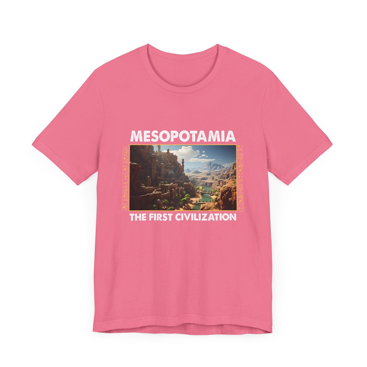 Mesopotamia The First Civilization Tee, Ancient History Shirt, Early Society Graphic, Cradle of Civilization Top, Cultural Gift