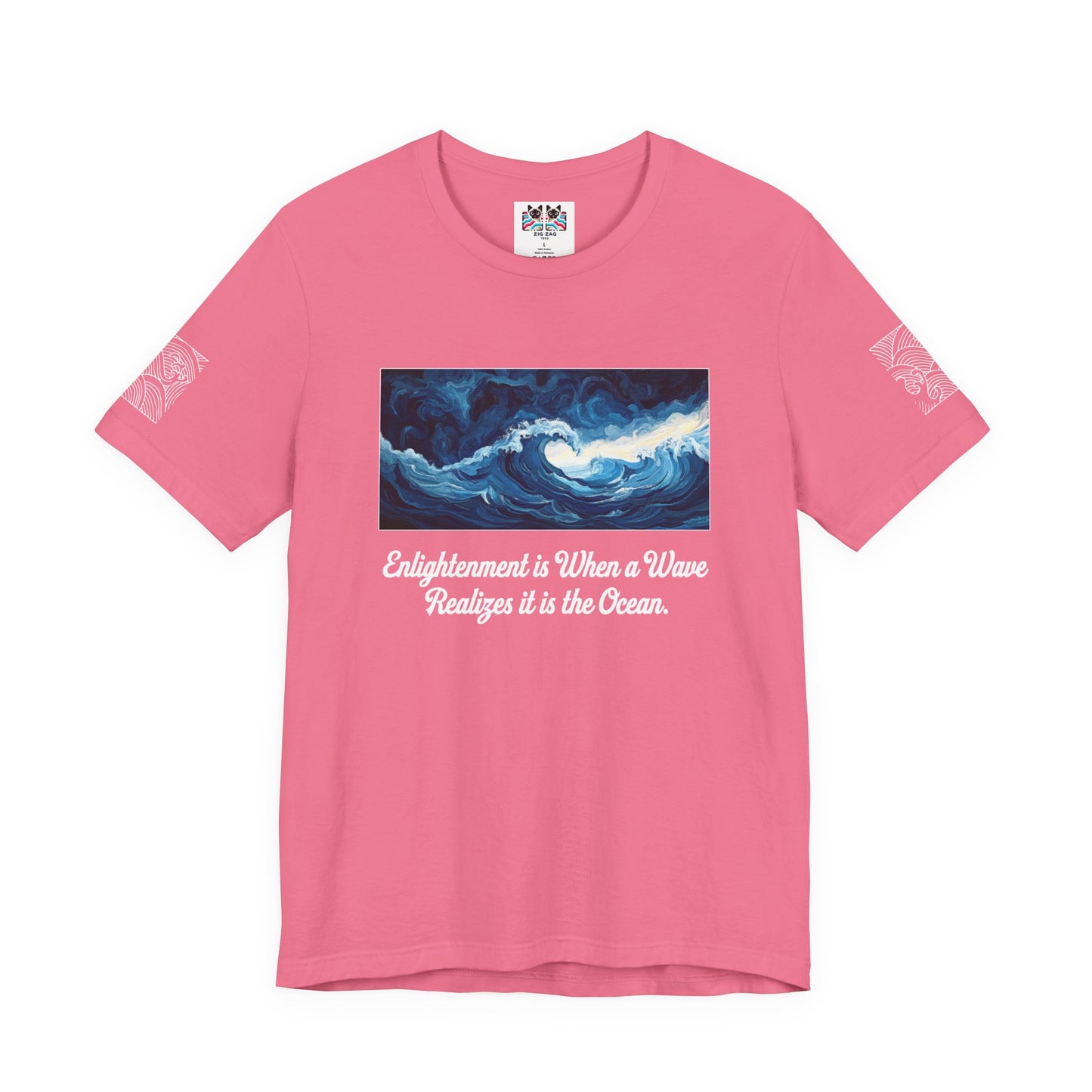 Enlightenment Is When a Wave Realizes It Is the Ocean T-Shirt – Spiritual Awakening Quote Graphic Tee