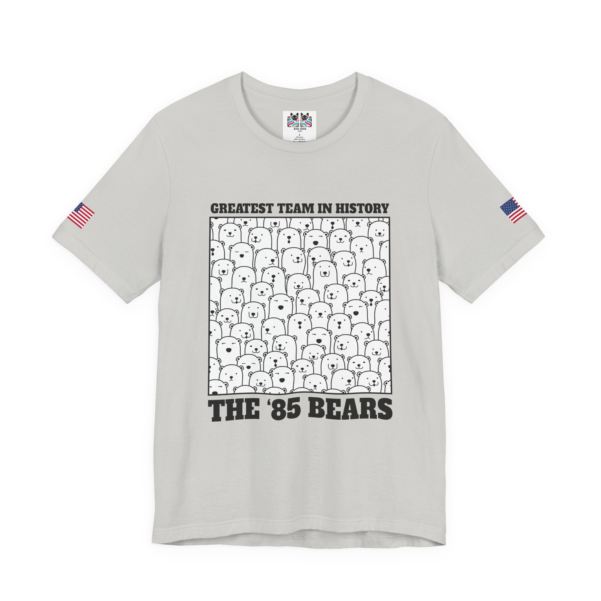 Greatest Team in History The 85 Bears T-Shirt - Chicago Bears Super Bowl XX Humor