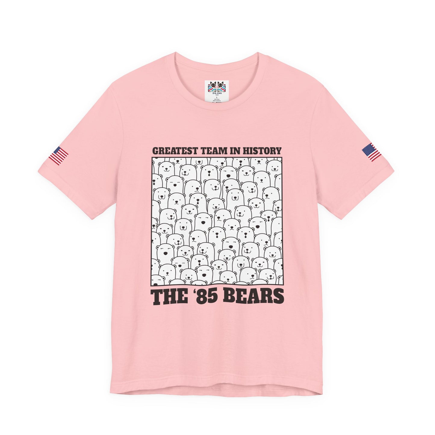 Greatest Team in History The 85 Bears T-Shirt - Chicago Bears Super Bowl XX Humor