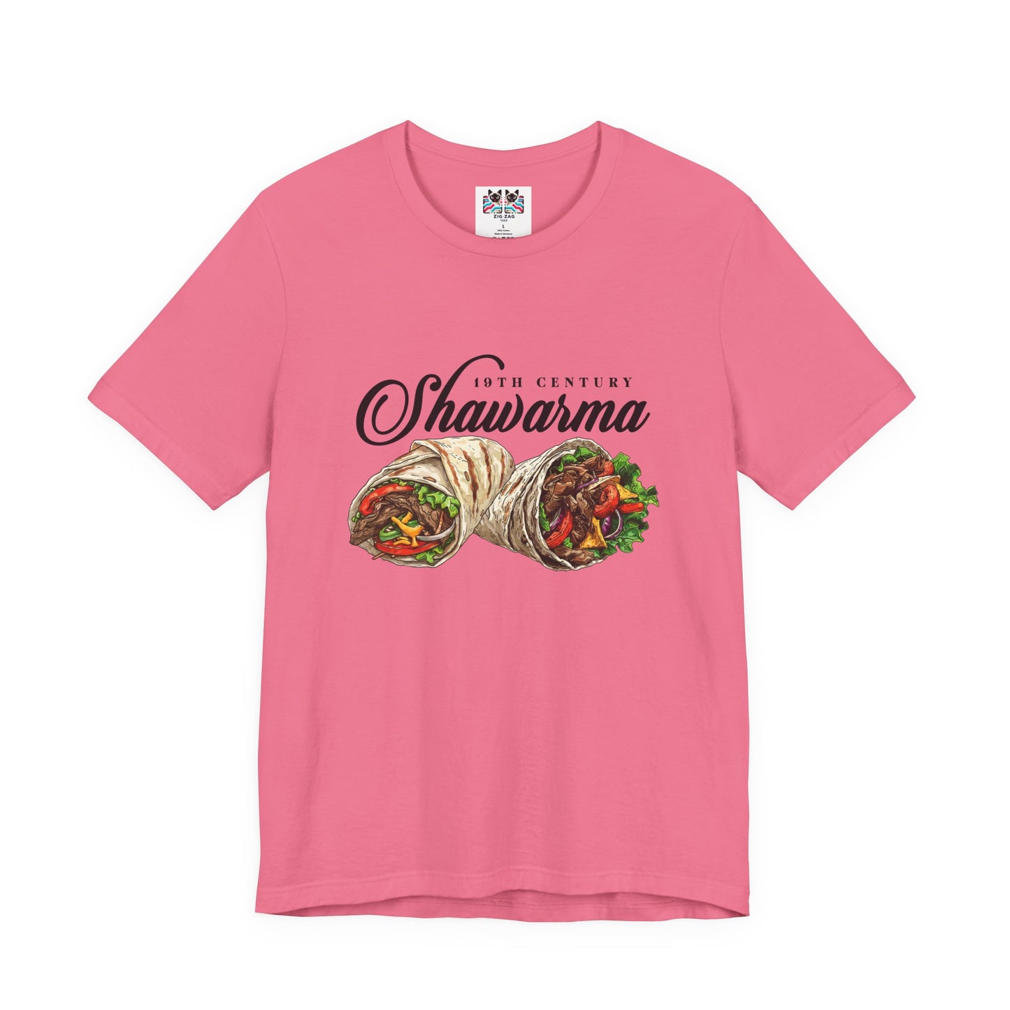 The Classic Shawarma 19th Century Tshirt – Middle Eastern Culinary Icon