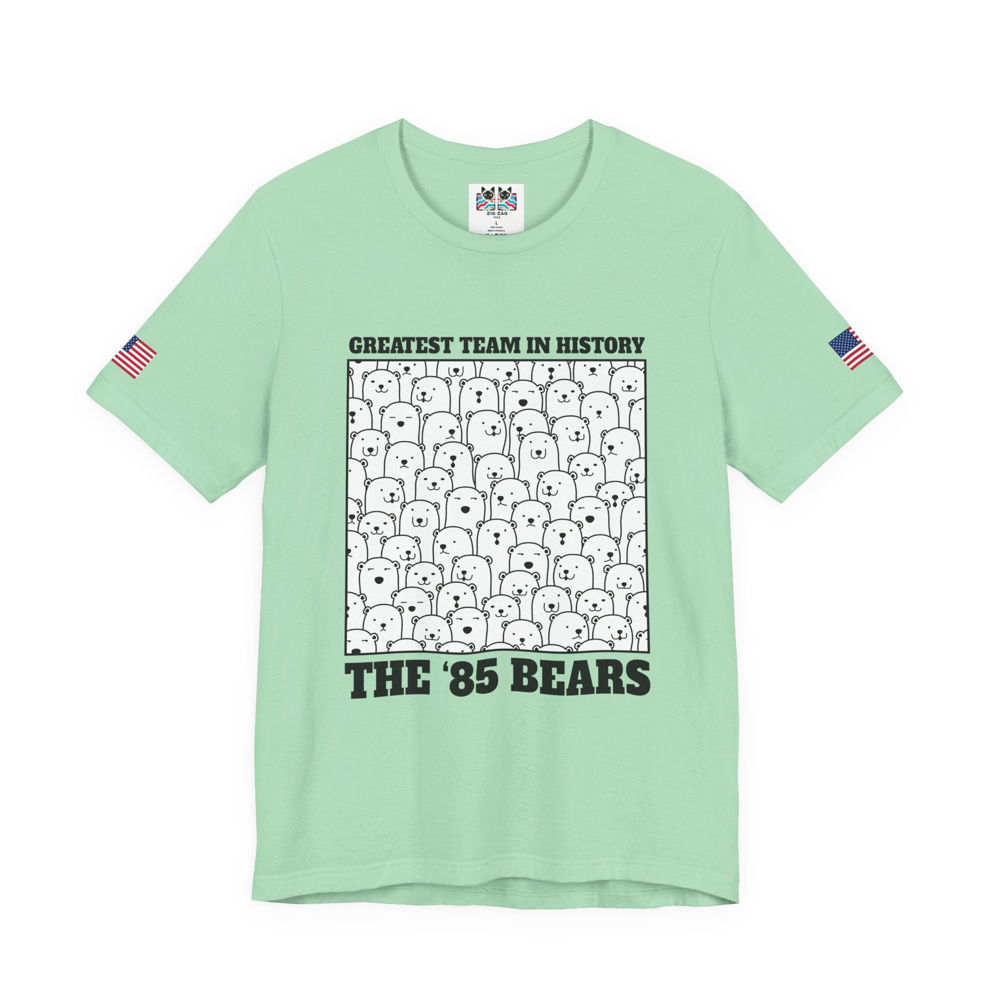 Greatest Team in History The 85 Bears T-Shirt - Chicago Bears Super Bowl XX Humor