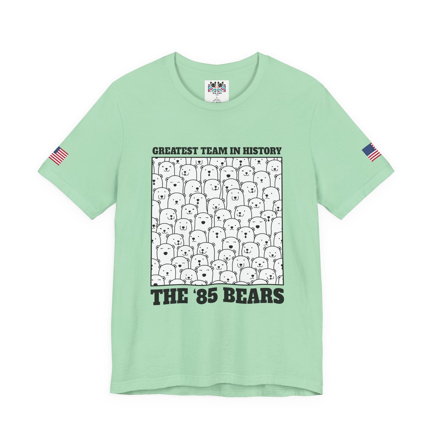 Greatest Team in History The 85 Bears T-Shirt - Chicago Bears Super Bowl XX Humor