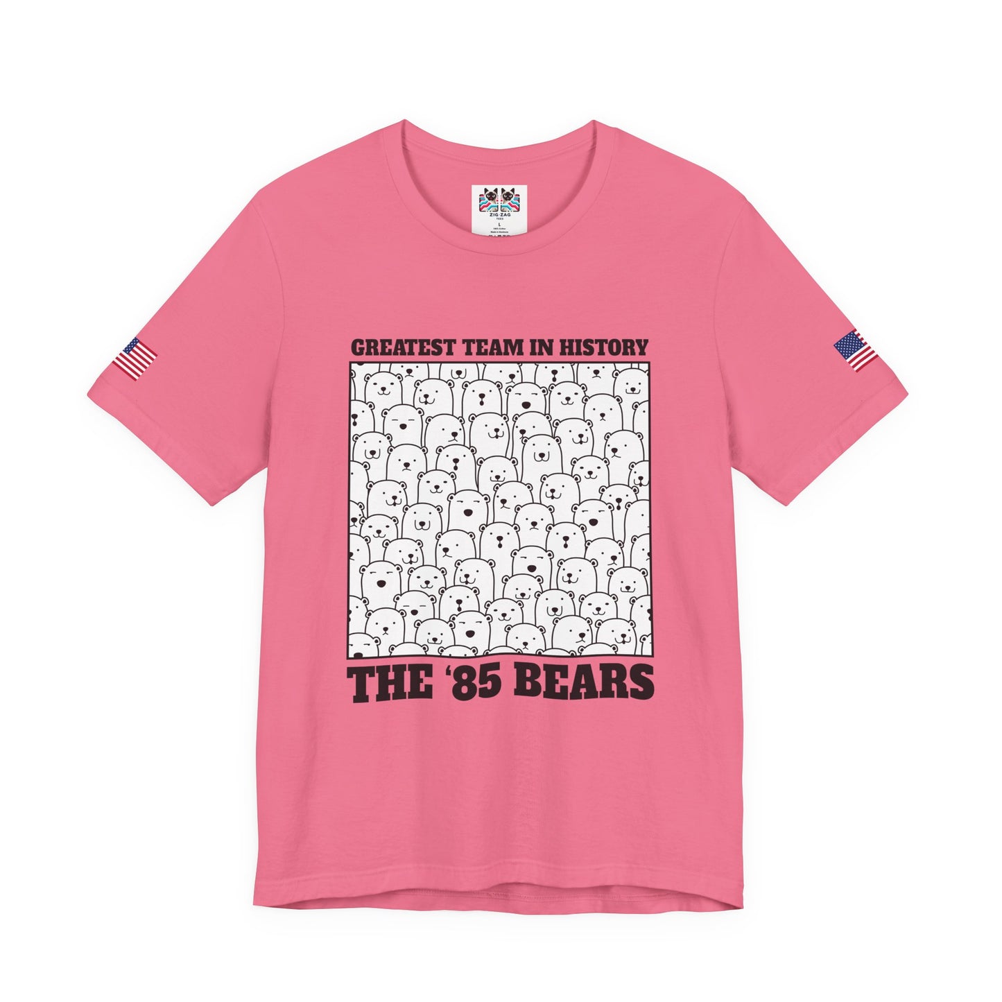 Greatest Team in History The 85 Bears T-Shirt - Chicago Bears Super Bowl XX Humor