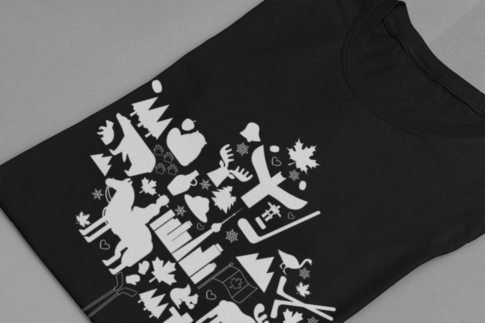 Canada Icons collage of iconic Canadian symbols Maple - White Print T-Shirt